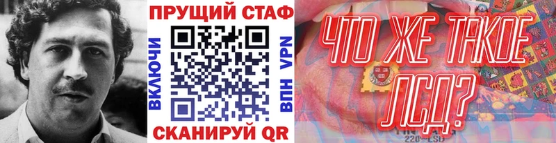 ГАШ Михайлов