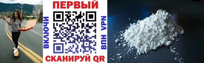 АМФЕТАМИН 98%  сколько стоит  Михайлов 