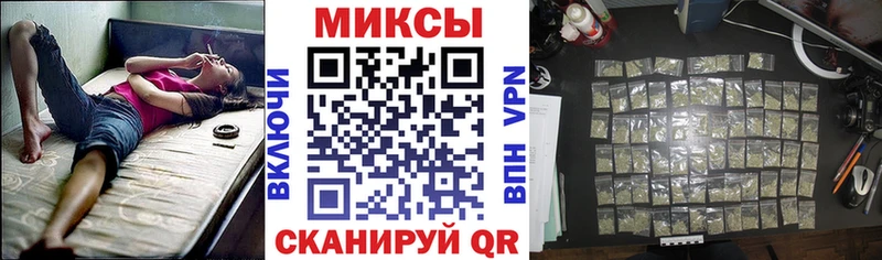Бутират GHB  Михайлов 