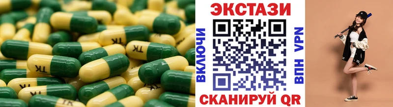 kraken   Михайлов  ЭКСТАЗИ XTC 