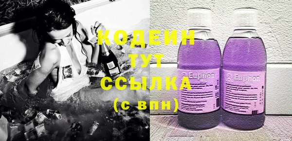 СК Богданович