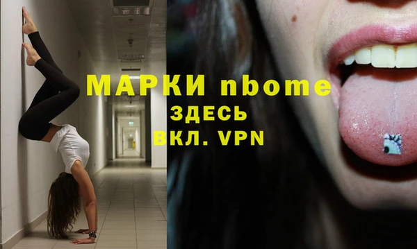 a pvp Белоозёрский
