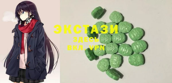 a pvp Белоозёрский