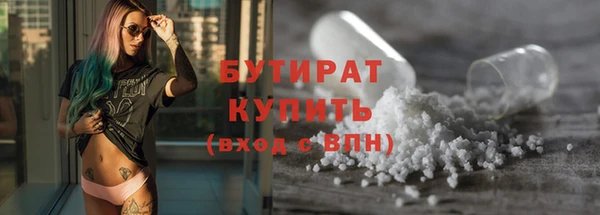 a pvp Белоозёрский