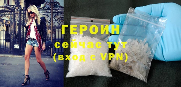 каннабис Богородицк
