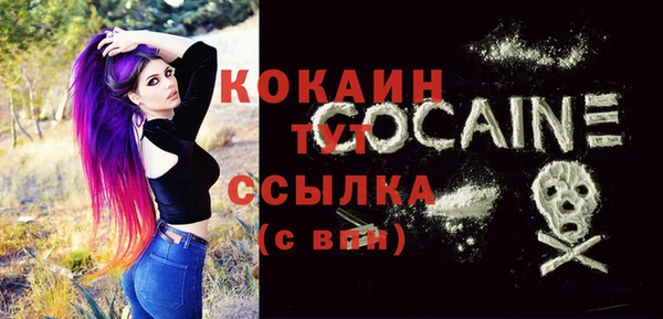 a pvp Белоозёрский