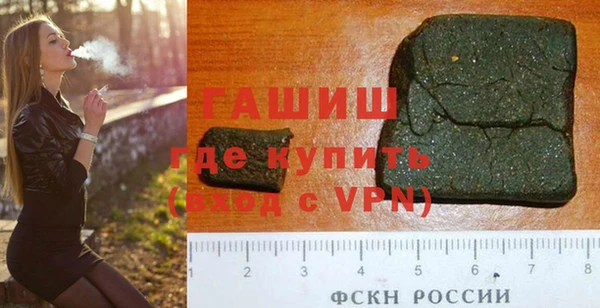 скорость mdpv Беломорск