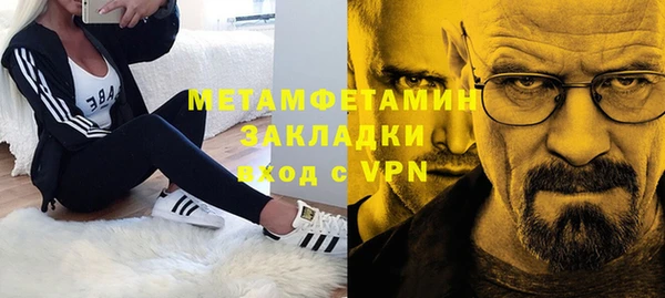 a pvp Белоозёрский