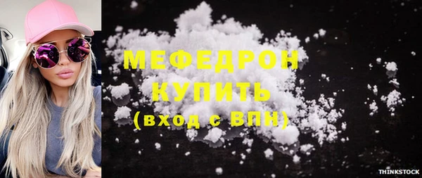 a pvp Белоозёрский